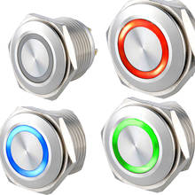 Общий катод 16 мм 19 мм 22 мм Мгновенный трехцветный (красный/зеленый/синий) кольцевой светодиодный сброс металлический Электрический кнопочный переключатель 2024 - купить недорого
