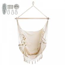 Bohemia Style Hammock Chair Beige Cotton Rope Net Swing Rope Hammock For Balcony Indoor Garden Outdoor Hanging Safety Chair 2024 - buy cheap