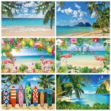 Tropical Summer Seaside Photography Backdrop Beach Coconut Baby Portrait Photo Background Party Decor Photophone Studio Shoots 2024 - buy cheap