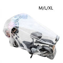 Чехол для мотоцикла, одноразовый, прозрачный, всесезонный, водонепроницаемый, от дождя, пыли 2024 - купить недорого