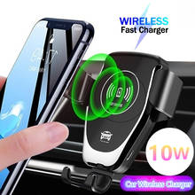 Wireless Car Charger For iPhone 11 Pro Max Samsung Note 10 + 9 8 S10 S9 S8 Plus 10W Phone Holder Mount Fast Qi Wirless Charger 2024 - buy cheap