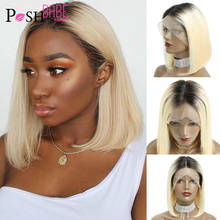 POSH BABE 13x4 1B 613 Blonde Ombre Colored Lace Front Human Hair Wigs For Women Remy Indian Straight 613 Bob Wigs Free Shipping 2024 - buy cheap