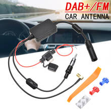 Dab-kit adaptador de antena para carro, fm/am, com rádio estéreo, amplificador de sinal, área externa 2024 - compre barato