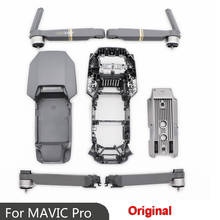 Carcasa para brazo de Motor, pieza de repuesto Original, parte superior/media/inferior, para Dji Mavic Pro 2024 - compra barato