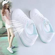 NVX381-zapatos informales de piel sintética para mujer, zapatillas transpirables con cordones, color blanco, 2021 2024 - compra barato