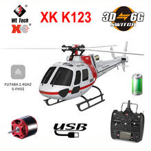 Original RC XK K123 2.4GHz 6CH Brushless 3-Blade RC Helicopter RTF Version with 3D and 6G System Helicopter 2024 - buy cheap