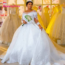 Lace Long Sleeves Princess Plus Size Ball Gown Wedding Dress Illusion Scoop Beaded Bridal Dresses Lace Up Back Bridal Gowns 2024 - buy cheap