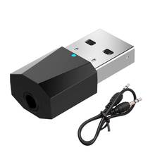 USB беспроводной Bluetooth 3,5 мм аудио стерео приемник для автомобиля AUX Динамик Наушники PXPA 2024 - купить недорого