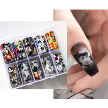 Фольга для дизайна ногтей, 1 коробка, 100 см 2024 - купить недорого