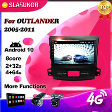Android Multimedia Player For Mitsubishi Outlander xl 2 2005 2006 2007 2008 2009-2011 Navigation GPS 2G+32G 4G Car Radio No 2din 2024 - buy cheap