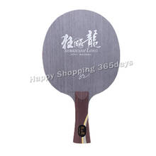 Original DHS Hurricane Long table tennis blade fast attack with loop ma long blade table tennis rackets racquet sports 2024 - buy cheap