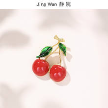 2022 New stylish green leaf red cherry brooch Crystal From Austrian For she girl Women Female as gifts 2024 - buy cheap