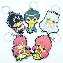 Yu Yu Hakusho Figure Key Ring Anime Urameshi Yuusuke Key Chain Key Holder Kids Gift Accessories Trinkets Cosplay Itabag Keychain 2024 - buy cheap