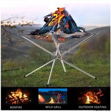 Portable Fire Pit Bracket Outdoor Patio Stainless Steel Mesh Outdoor Camping Burner Stove Foldable Grill Barbecue Firewood Rack 2024 - buy cheap