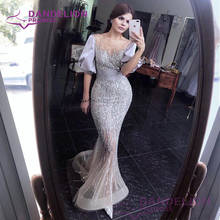 Luxury Silver Nude Mermaid Evening Dress with Half Puff Sleeves Dubai Prom Dresses 2021 Elegant Women Party Formal Gowns 2024 - buy cheap