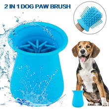 Pet Dog Paw Washer Cup Cleaner Cat Feet Cleaning Silicone 2 in 1 Dogs Brush Foot Washer for Puppy Bath Grooming Dirty Claws 2024 - buy cheap