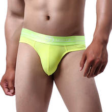 Men Underwear Low Waist Briefs Sexy Bugle Pouch Underpants Jockstrap Seamless Thongs Slip Hombre Nightwear Calzoncillos Bikini 2024 - buy cheap