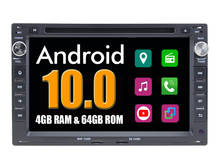 S200 для VW Bora MK3 MK4 Android 8,0 Авто Радио Стерео Радио DVD GPS навигация СБ Navi мультимедиа головное устройство аудио плеер 2024 - купить недорого