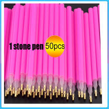 50 Pcs/lot Manufacturer Direct sales Diamond Painting Pen Diamond Painting Tools Rhinestone Dotting Pens Diy Craft Tool Set 2024 - buy cheap