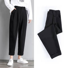 2020 Autumn New Suit Pants Casual Loose Harajuku High Waist Black Harem Pants Women Streetwear Trousers pantalon femme 2024 - buy cheap