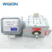 2M219J  2M236-M1 Microwave Oven Magnetron WITOL 2M219J for Midea Galanz Microwave Parts  Original Replacement Spare Parts Access 2024 - buy cheap