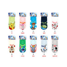 Disney Hot Sale Women's Korean Style Cartoon Pattern Cute Girls Boat Cotton Socks Fashion Funny Happy Novelty Ladies Short Socks 2024 - buy cheap