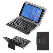 Беспроводная Bluetooth-клавиатура, универсальный чехол для Samsung Galaxy Tab E 9,6, T560, T561, T565, клавиатура для планшета, подставка из полиуретана, чехол + ручка 2024 - купить недорого