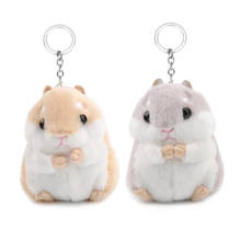 Cute Girls Cartoon Hamster Key Chain On Bag Plush Fur Pom Pom Doll Keychain Women Car Trinket Animal Toy Jewelry Party Gift 2024 - buy cheap