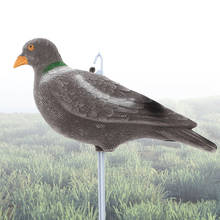 Поддельная птичья Охота креативный реалистичный ПЭ серый ярд Декор вредителей манок для голубя на открытом воздухе охотничья приманка для дерева 2024 - купить недорого