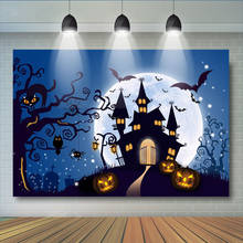 Halloween Party Photography Backdrops Death Castle Old Trees Background Horrying Big Moon Bats Cats Backdrop 2024 - buy cheap