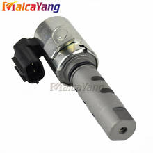 1PC Variable Timing Valve Solenoid VVT Right For Lexus GS400 GS430 GX470 LS400 LS430 LX470 Toyota OEM#15330-50010 1533050010 2024 - buy cheap