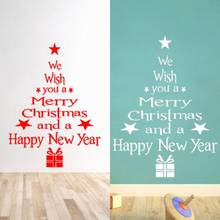1 шт. рождественские наклейки на стену в виде окна, плакаты, наклейки, водостойкие, благословение, с Новым годом, звезды для рождественской елки подарки, декор для вечерние 2024 - купить недорого