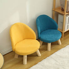 Cadeira de pé estilo nórdico, mobília simples e moderna, baixo, banqueta para sala de estar, madeira sólida, material de algodão e linho 2024 - compre barato