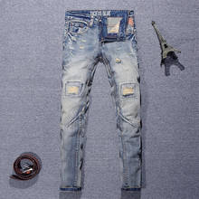 Newly Vintage Fashion Men Jeans High Quality Retro Distressed Wash Slim Fit Ripped Jeans For Men Streetwear Hip Hop Denim Pants 2024 - buy cheap