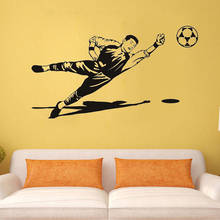 Football Goalkeeper Wall Sticker Sport Home Decor Living Room Decorative PVC Removable Wall Mural Decal Bedroom Decoration 2024 - buy cheap