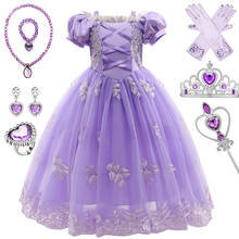Vestido de princesa de lentejuelas para niñas, disfraz de Cosplay de lujo, serie púrpura, para fiesta de cumpleaños y Halloween 2024 - compra barato