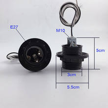 E26 E27 lamp base, The wire about 30cm or 80cm 2 size, bakelite lamp holder black color, E26 E27 bulb socket DIY 2024 - buy cheap