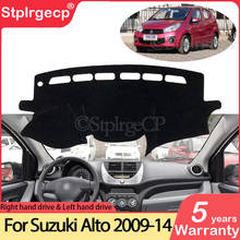 for Suzuki Alto 2009 2010 2011 2012 2013 2014 Sport Anti-Slip Mat Dashboard Cover Pad Sunshade Dashmat Protect Car Accessories 2024 - buy cheap