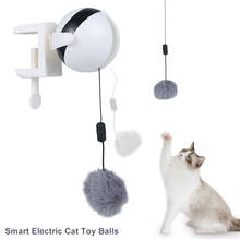 Electric Automatic Lifting Cat Ball Toy Interactive Puzzle Smart Balls Teaser Toys Pet Supply pet products 2024 - buy cheap