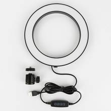Anillo de luz Led de relleno para Selfie, 8 pulgadas, con soporte para teléfono, trípode ajustable para maquillaje, vídeo, foto, multifunción, alimentado por USB 2024 - compra barato