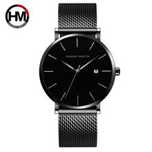 Японские кварцевые простые дизайнерские водонепроницаемые мужские часы Bauhaus с сетчатым браслетом из нержавеющей стали, полностью черные роскошные брендовые наручные часы для мужчин 2024 - купить недорого