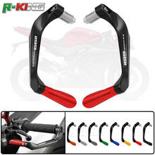 Universal 7/8" 22mm Motorcycle Handlebar Brake Clutch Levers Protector Guard For Ducati 1199 Panigale/S/Tricolor 2012-2015 2014 2024 - buy cheap