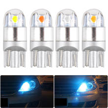 4Pcs T10 W5W 168 2 LED Low Consumption High Bright Ultra Long Lifespan Car Interior Reading Light 12V DC Auto White Lamp#260387 2024 - buy cheap