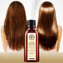 60ml Hair Care Moroccan Pure Argan Oil Hair Essential Oil for Dry Hair Nourish Scalp Repair Hair Treatment Nut Oil Glycerol 2024 - buy cheap