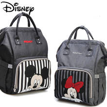 Bolsa/mochila impermeável da disney, mochilinha e porta fraldas da disney nos modelos mickey e minnie para mamães. bolsa materna para carrinhos de bebê e para viagem ao ar livre 2024 - compre barato