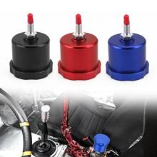 Car Modification General Racing Competitive Drift Hydraulic Handbrake Oil Pot Handbrake Oil Pot Durable Car Brake System 2024 - buy cheap