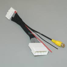 Cable adaptador para cámara trasera de Mazda CX-5 cx5 2017 2018 2019 KF, Conector de vídeo Original, interruptor de entrada RCA 2024 - compra barato