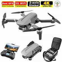 Dron con cámara Dual 4K F4, dispositivo volador con 5G, WiFi, FPV, 2 ejes, cardán antivibración, 2000m, transmisión de imagen sin escobillas, juguete profesional RC 2024 - compra barato