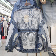 Cakucool Denim jacket Autumn vintage ethnic mesh embroidery holes loose coat fairy chic Outerwear jaqueta fashion women 2020 2024 - buy cheap
