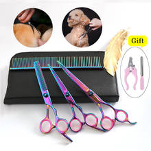 Professional Pet scissors Straight &Thinning & Curved scissors 3pcs set +comb for dog grooming dogs shears hair cutter 7.0 inch 2024 - buy cheap